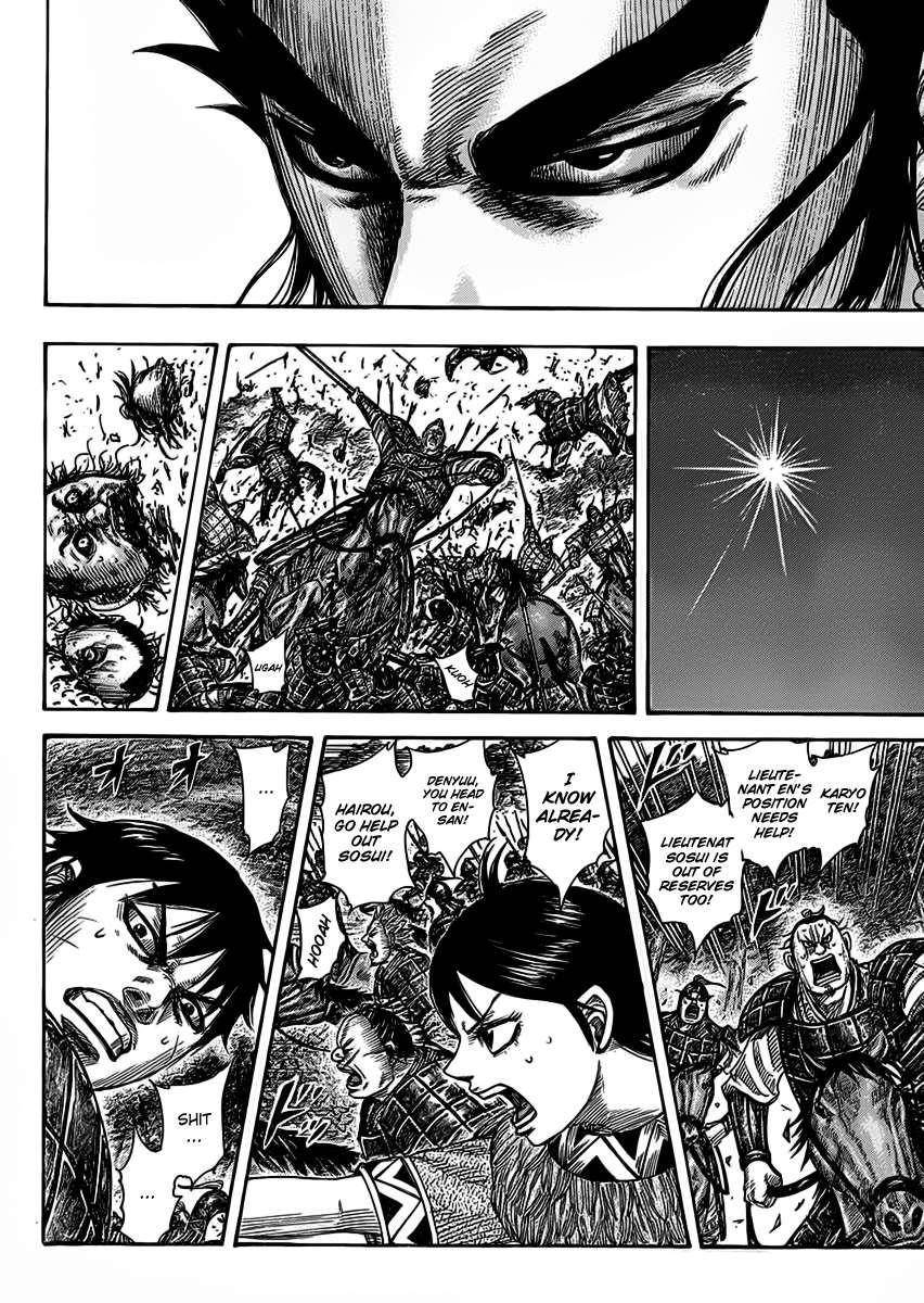 Kingdom Chapter 464 - Page 12