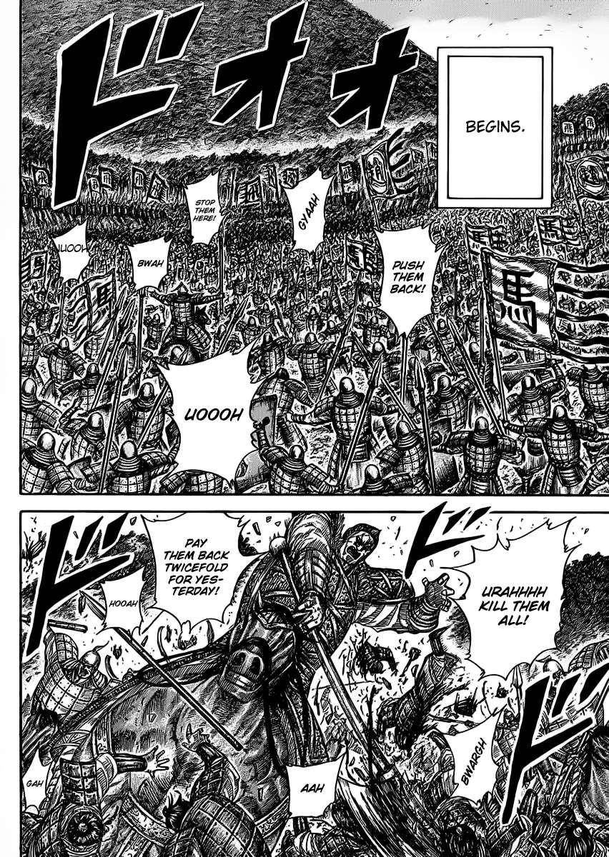 Kingdom Chapter 464 - Page 8