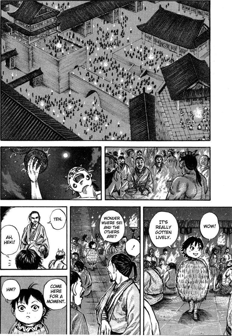 Kingdom Chapter 47 - Page 8