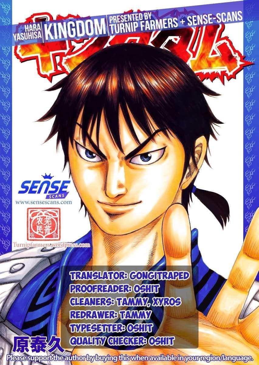 Kingdom Chapter 473 - Page 1