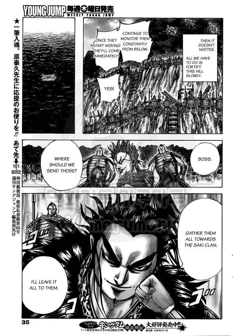 Kingdom Chapter 476 - Page 5