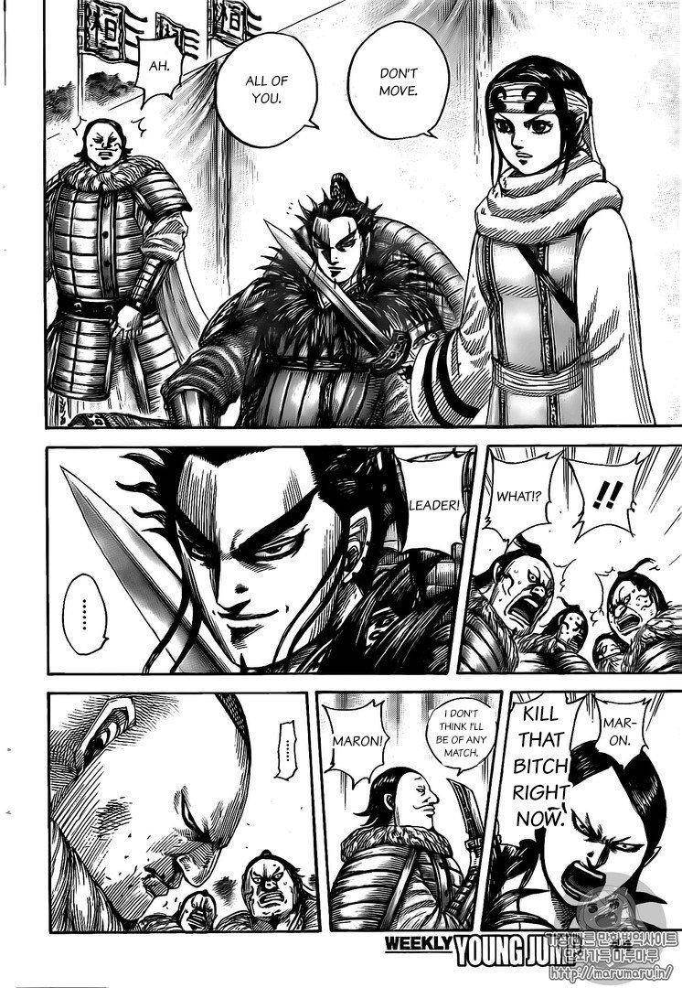 Kingdom Chapter 477 - Page 14