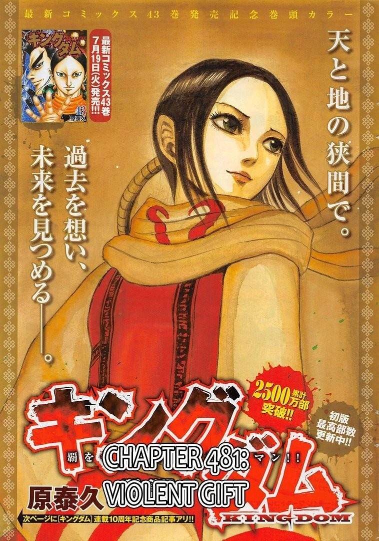 Kingdom Chapter 481 - Page 1