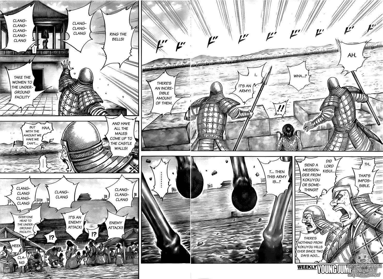 Kingdom Chapter 482 - Page 14