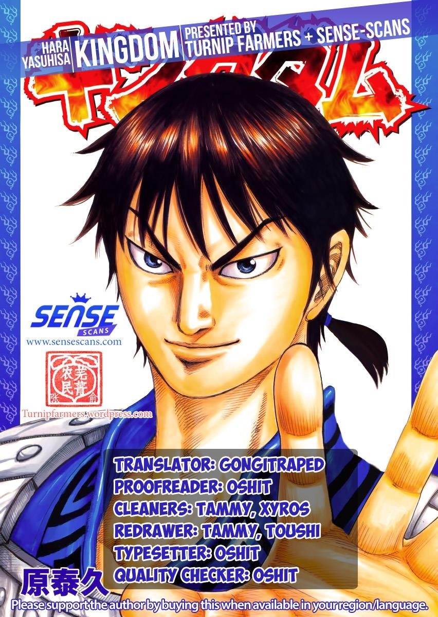 Kingdom Chapter 483 - Page 1