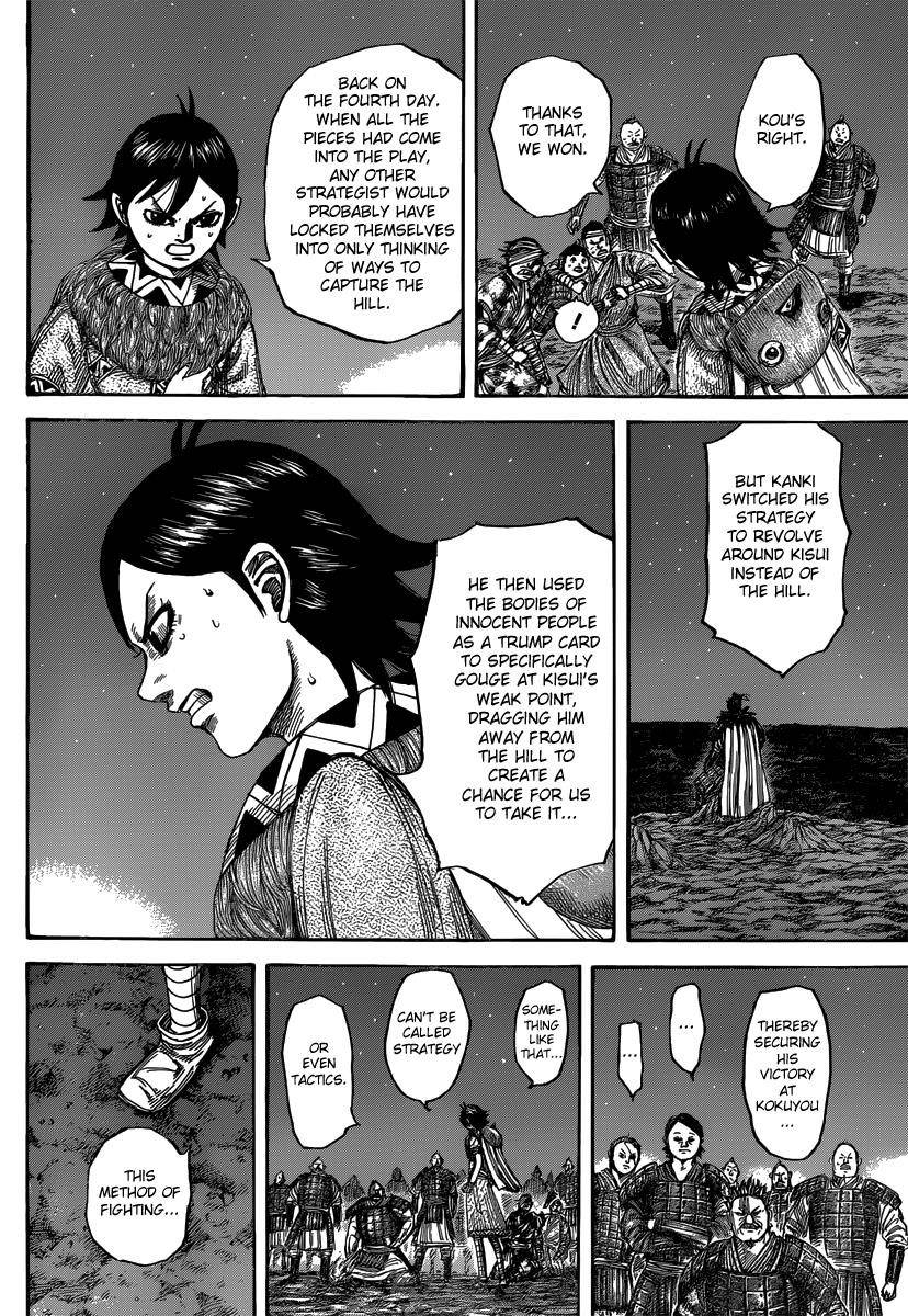 Kingdom Chapter 483 - Page 14