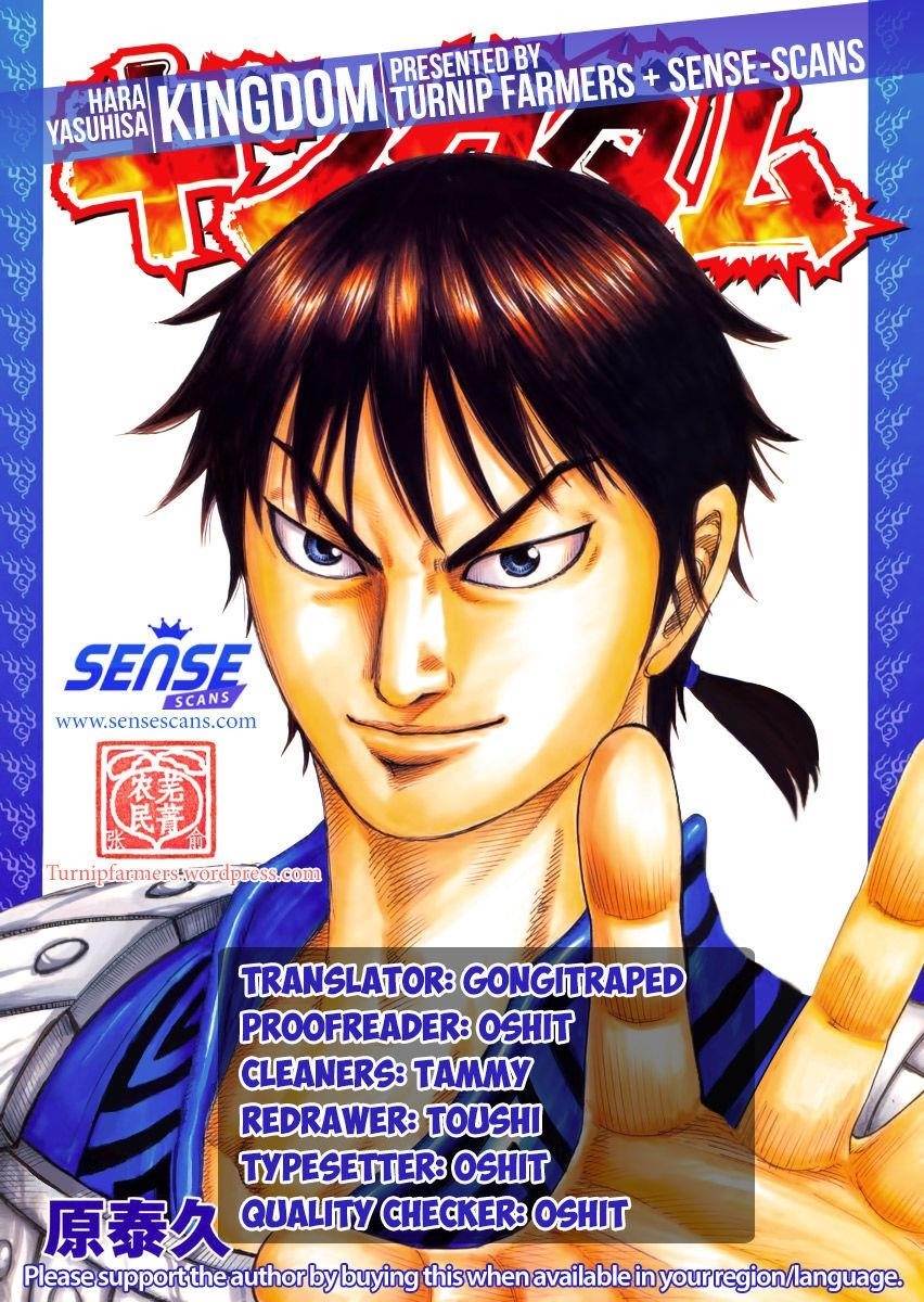Kingdom Chapter 484 - Page 1