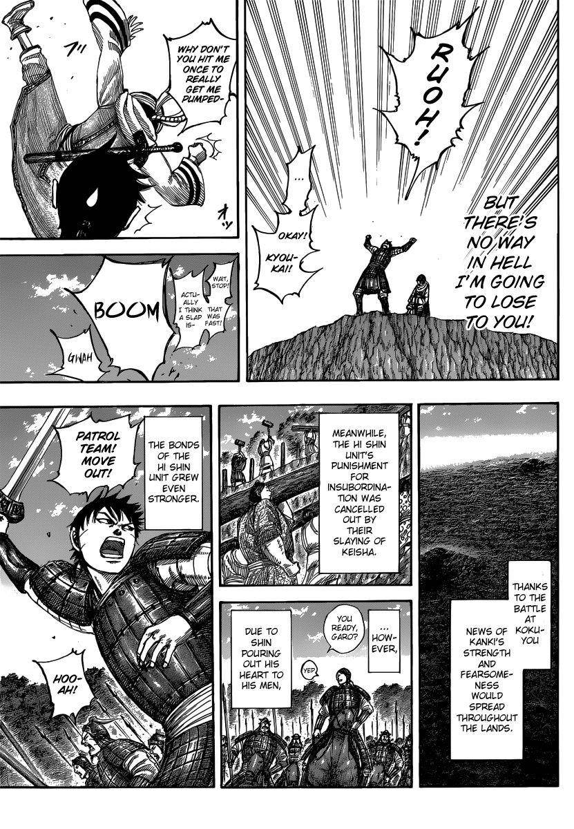 Kingdom Chapter 484 - Page 15