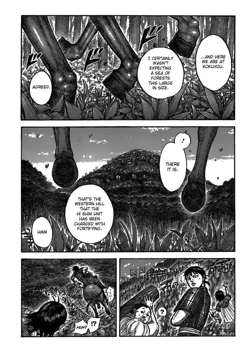 Kingdom Chapter 485 - Page 3