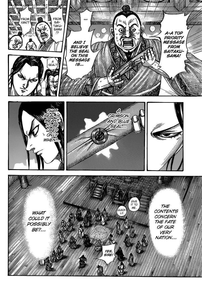 Kingdom Chapter 486 - Page 8