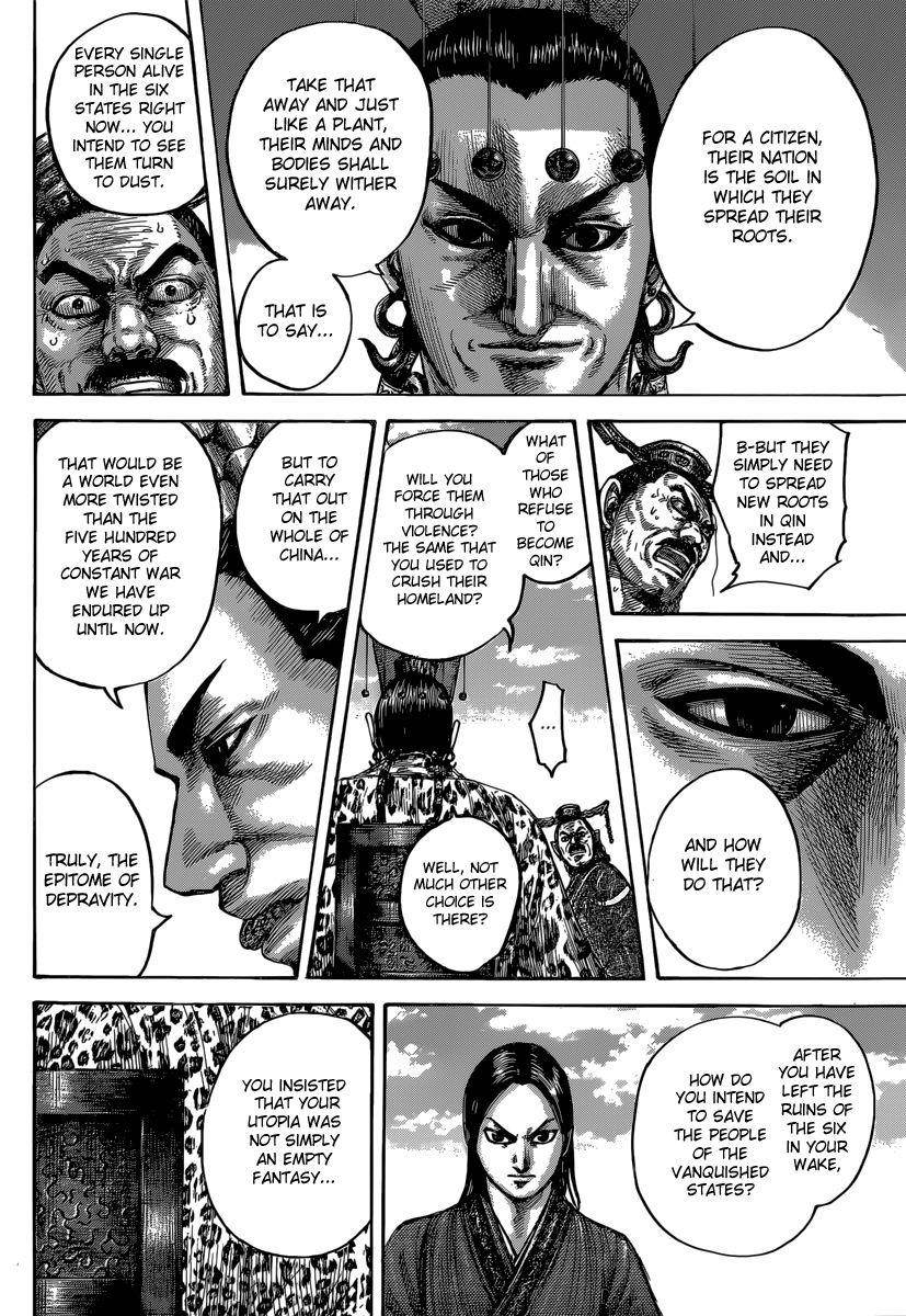 Kingdom Chapter 487 - Page 15