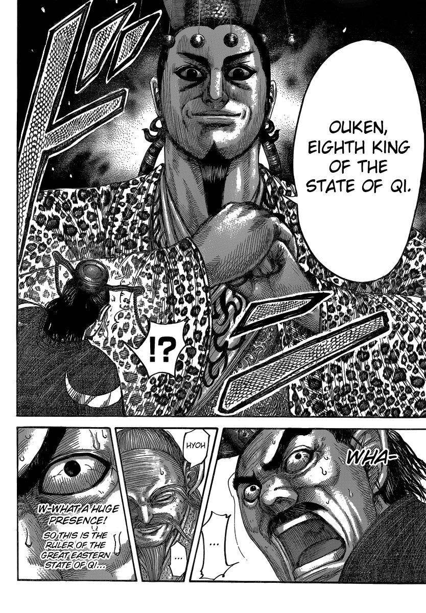 Kingdom Chapter 487 - Page 7