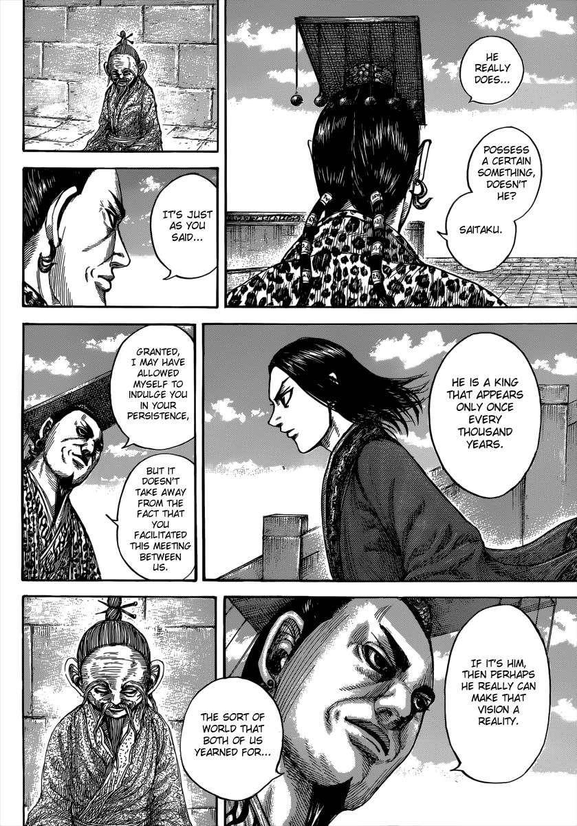 Kingdom Chapter 489 - Page 15