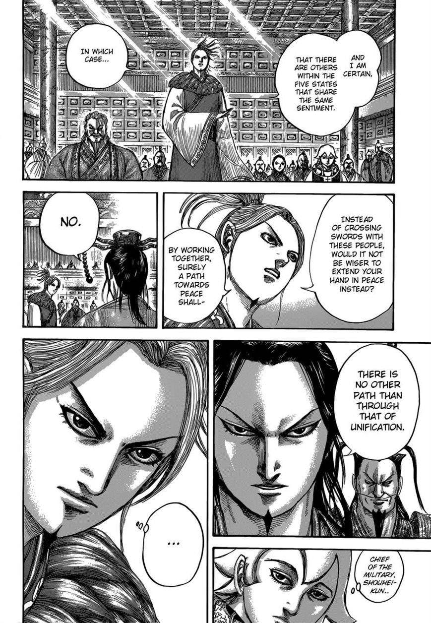 Kingdom Chapter 490 - Page 9