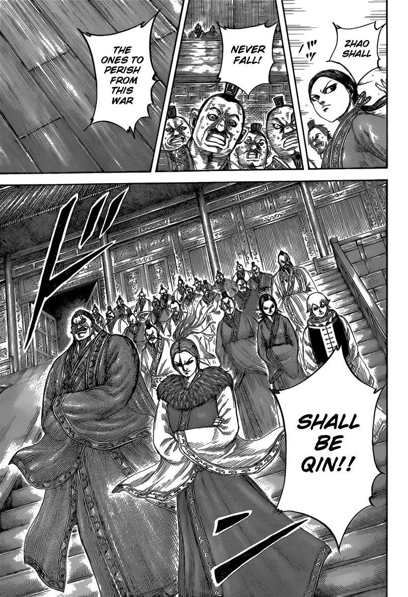Kingdom Chapter 491 - Page 13