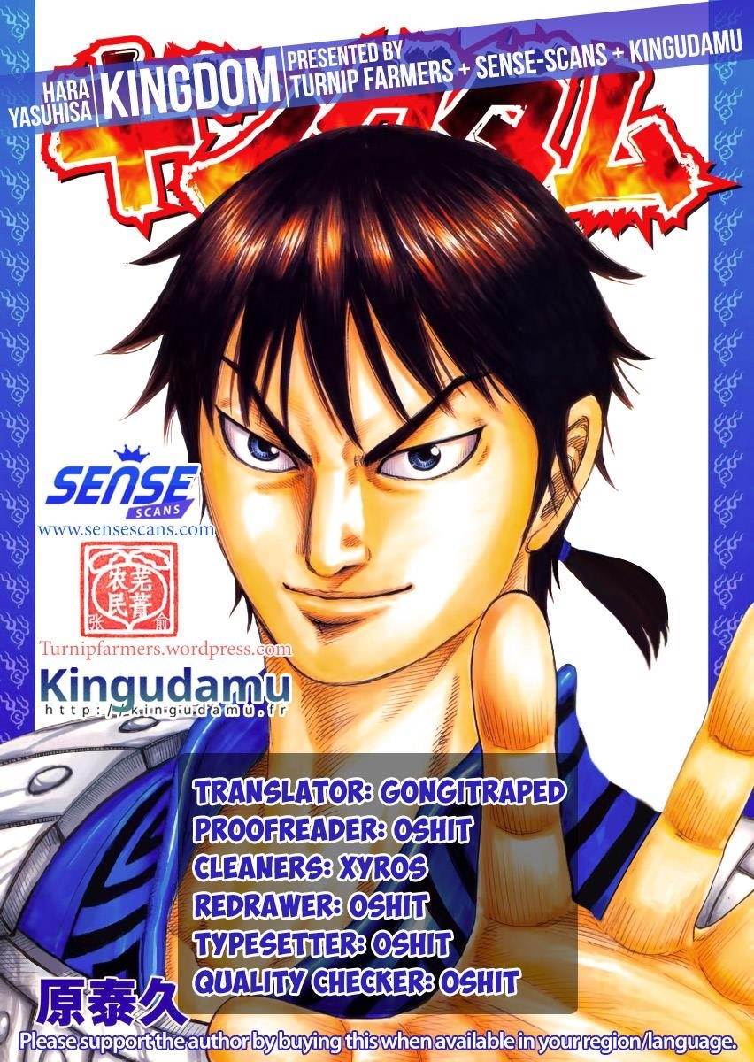 Kingdom Chapter 492 - Page 1