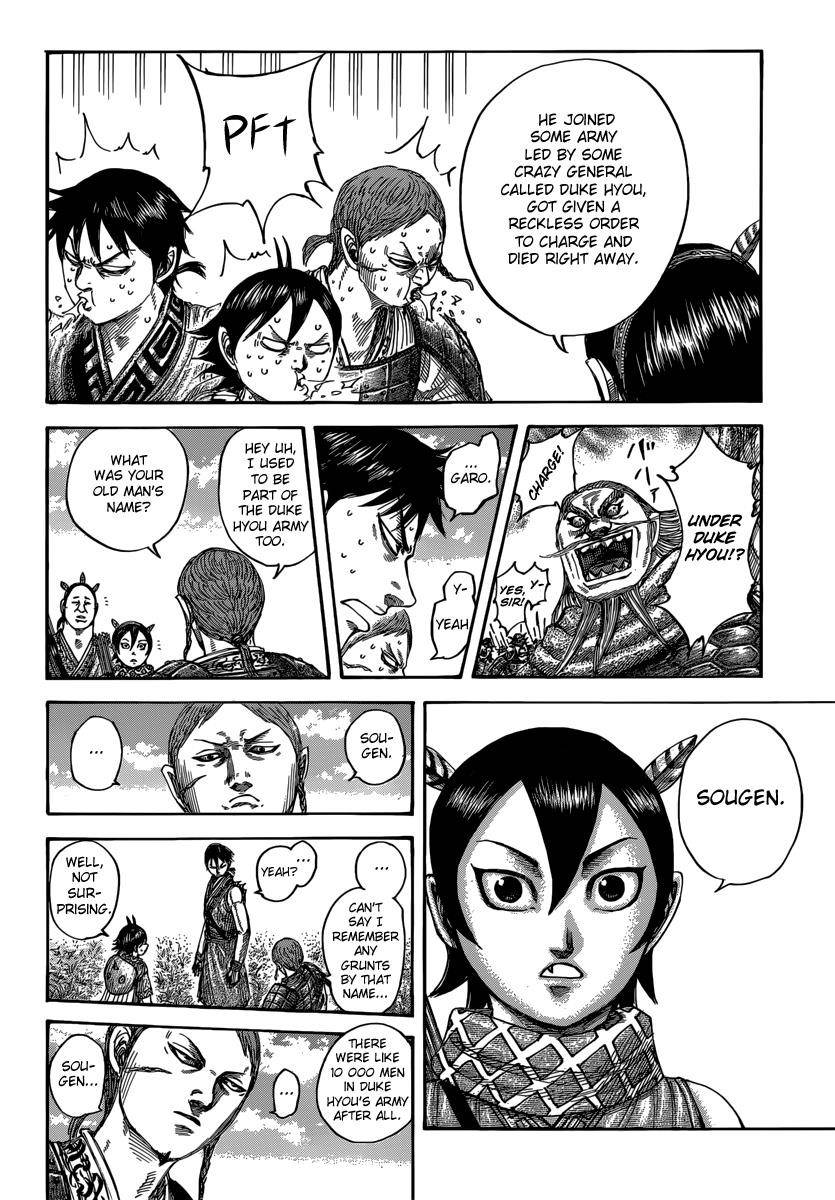 Kingdom Chapter 492 - Page 19