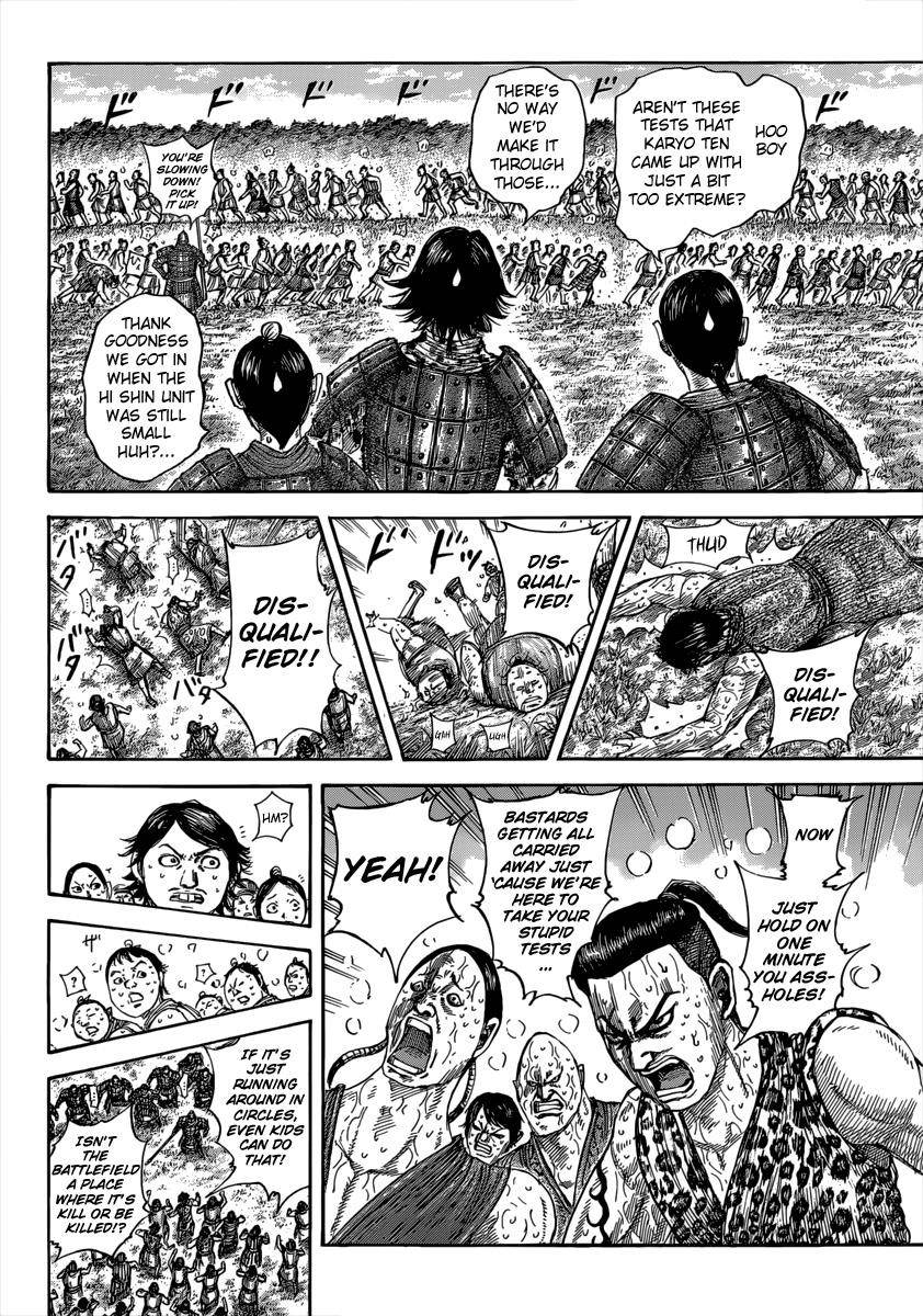 Kingdom Chapter 492 - Page 5