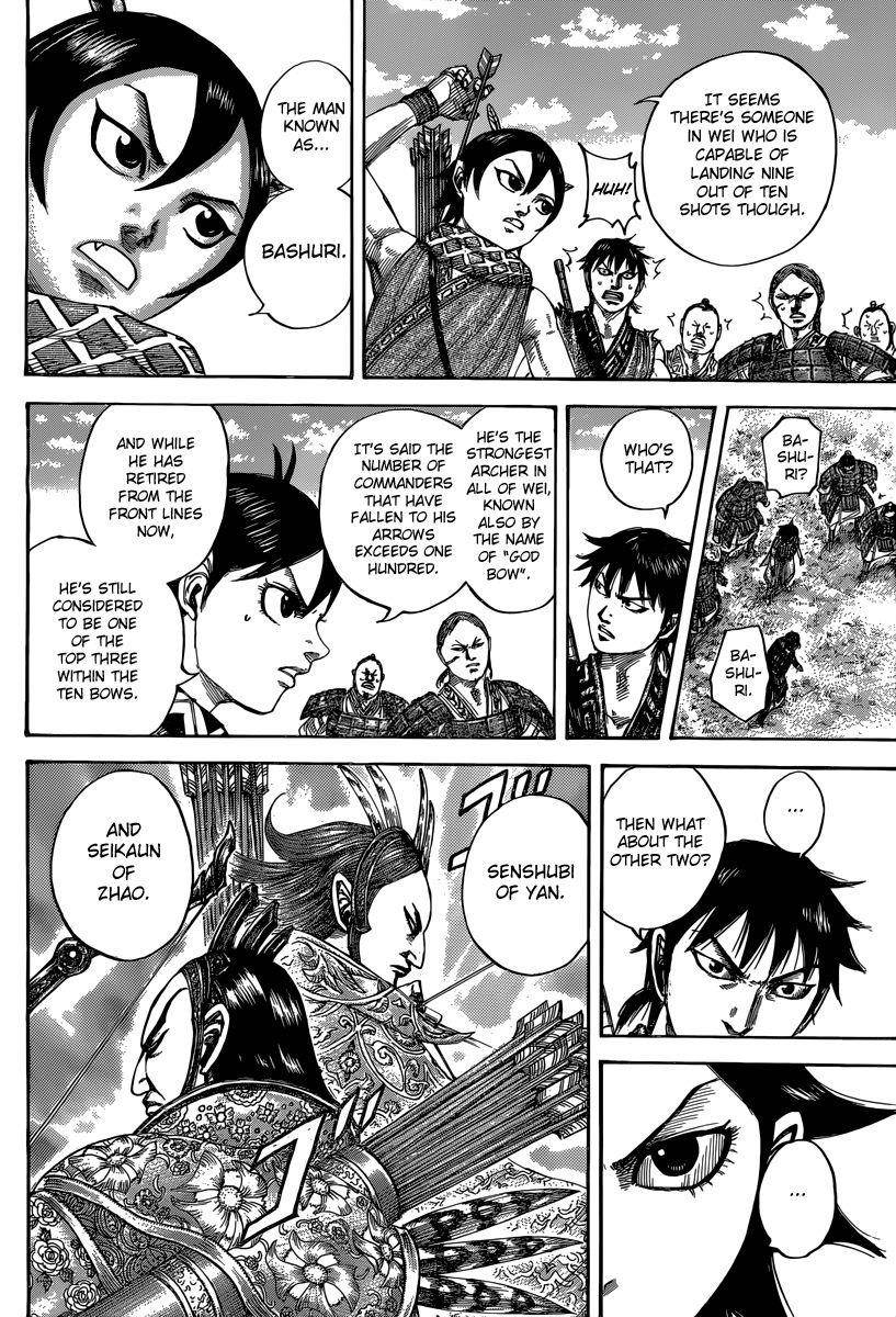 Kingdom Chapter 493 - Page 6
