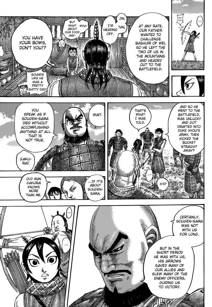 Kingdom Chapter 493 - Page 7