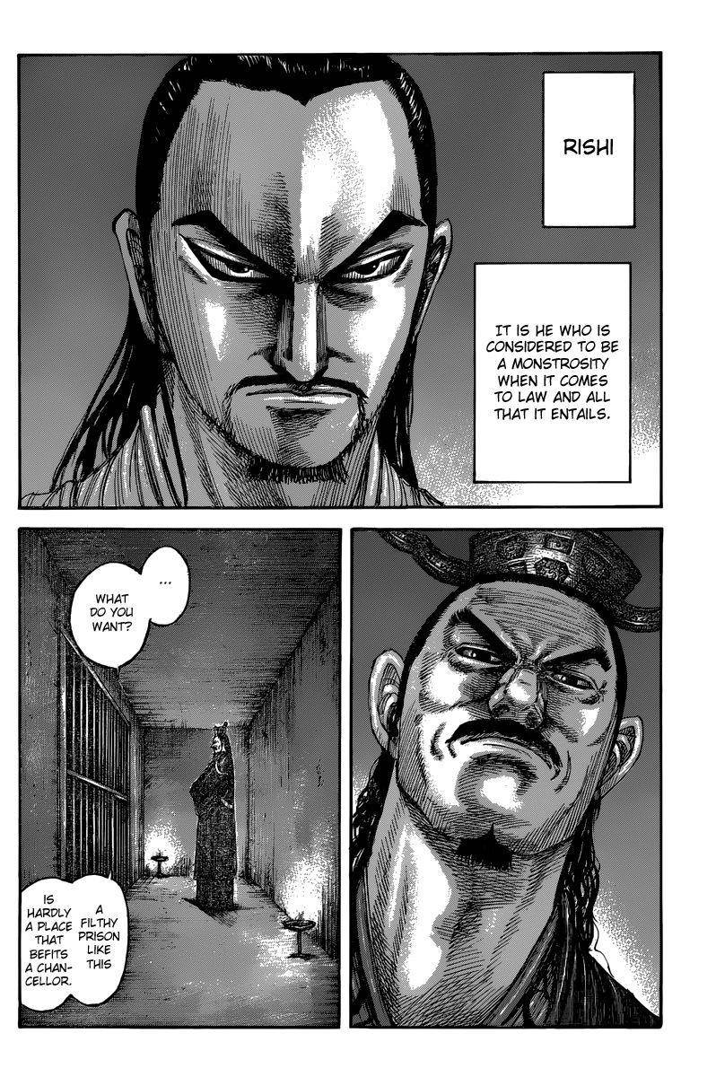 Kingdom Chapter 494 - Page 8