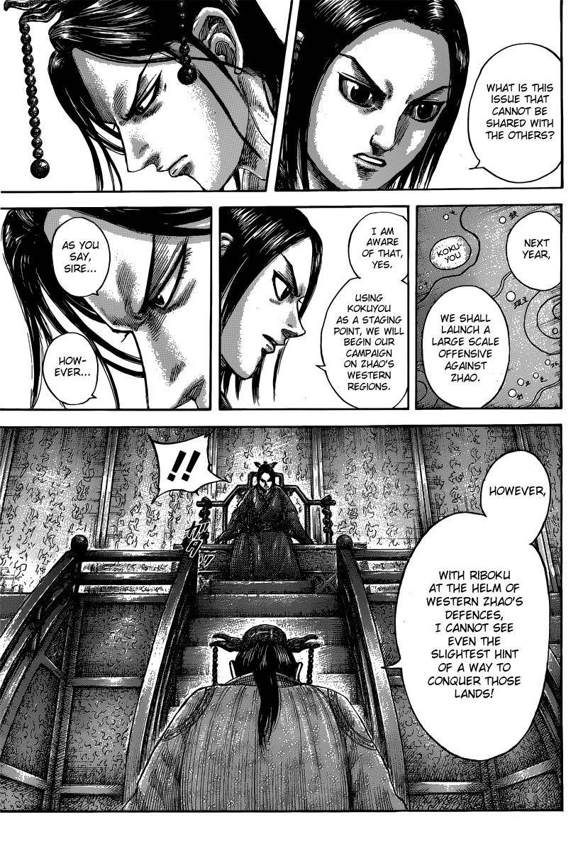 Kingdom Chapter 495 - Page 11