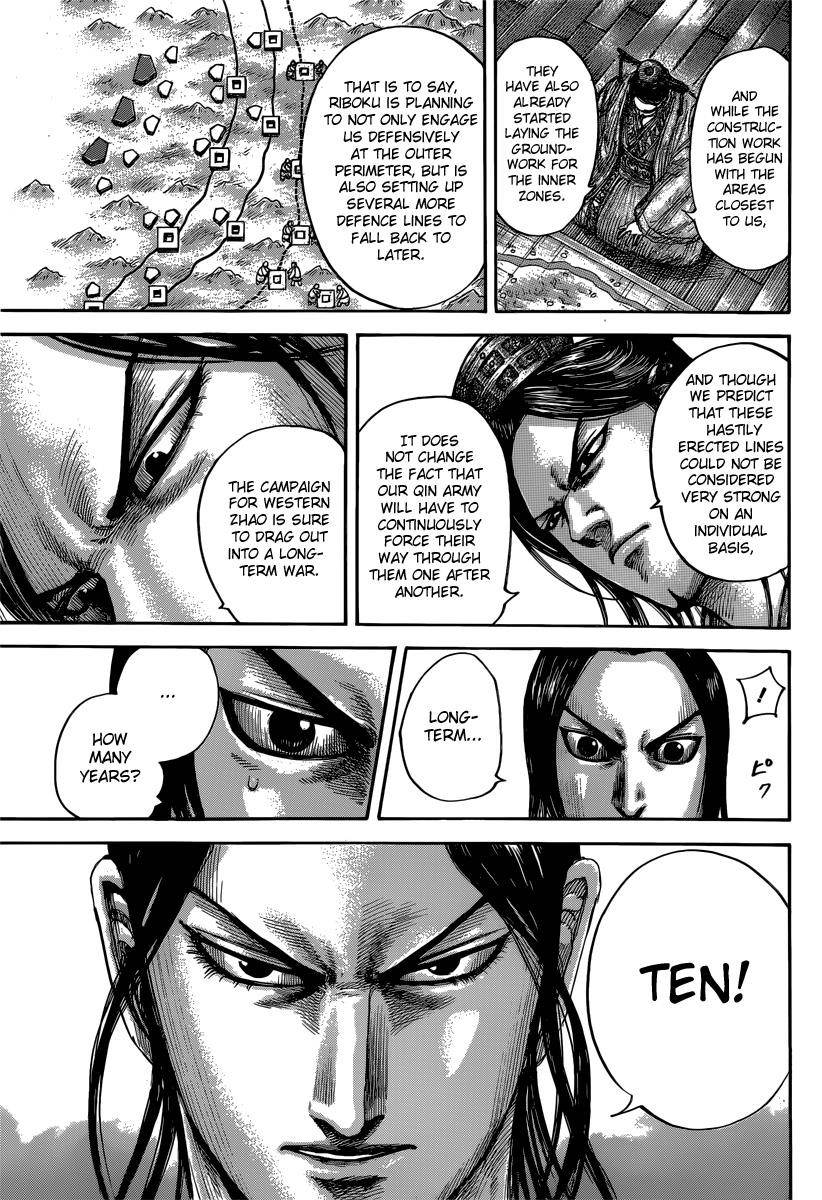 Kingdom Chapter 495 - Page 13
