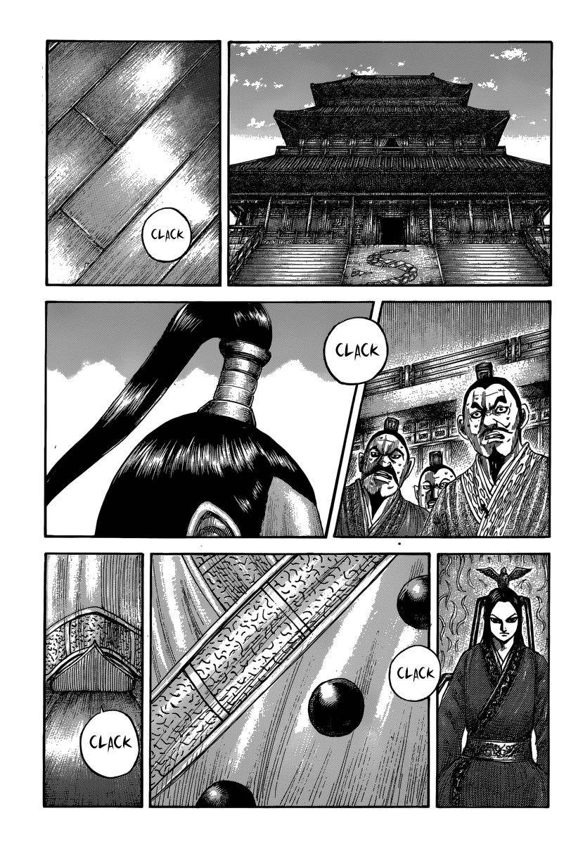 Kingdom Chapter 495 - Page 3