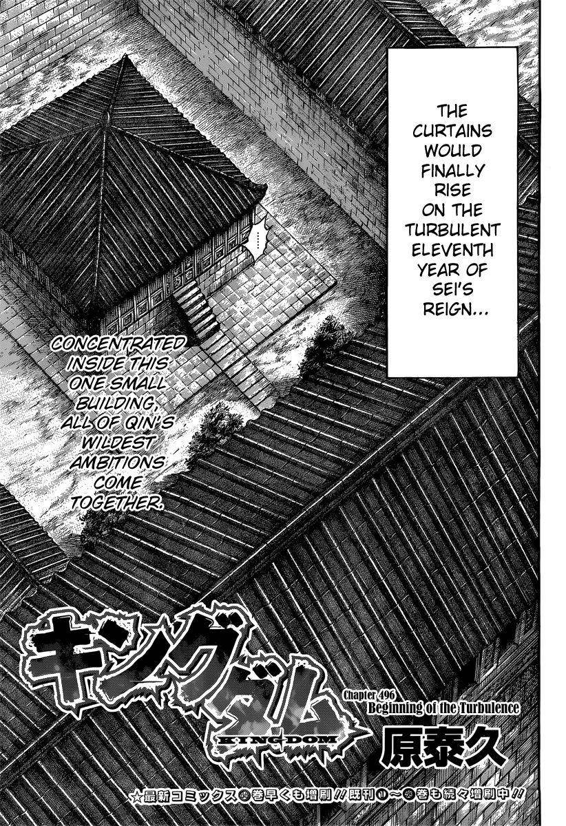 Kingdom Chapter 496 - Page 3