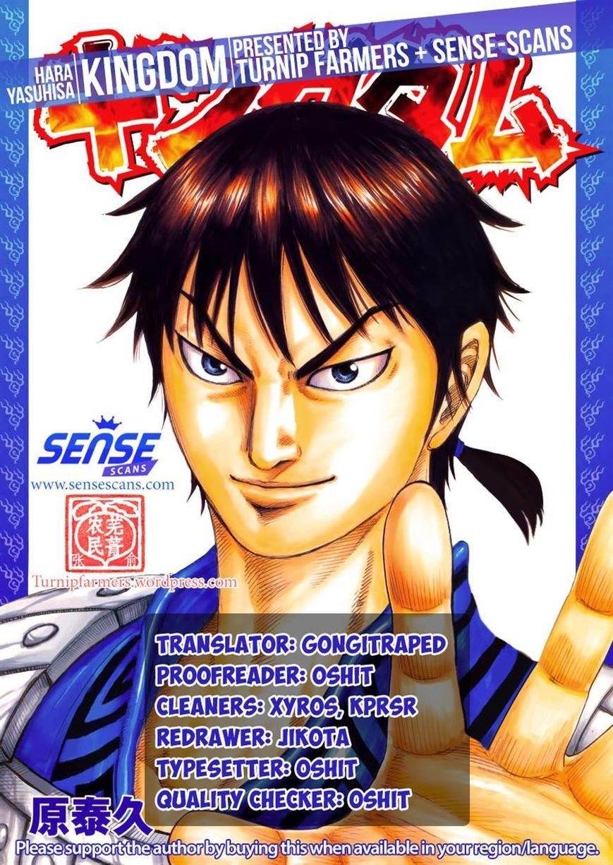 Kingdom Chapter 497 - Page 19