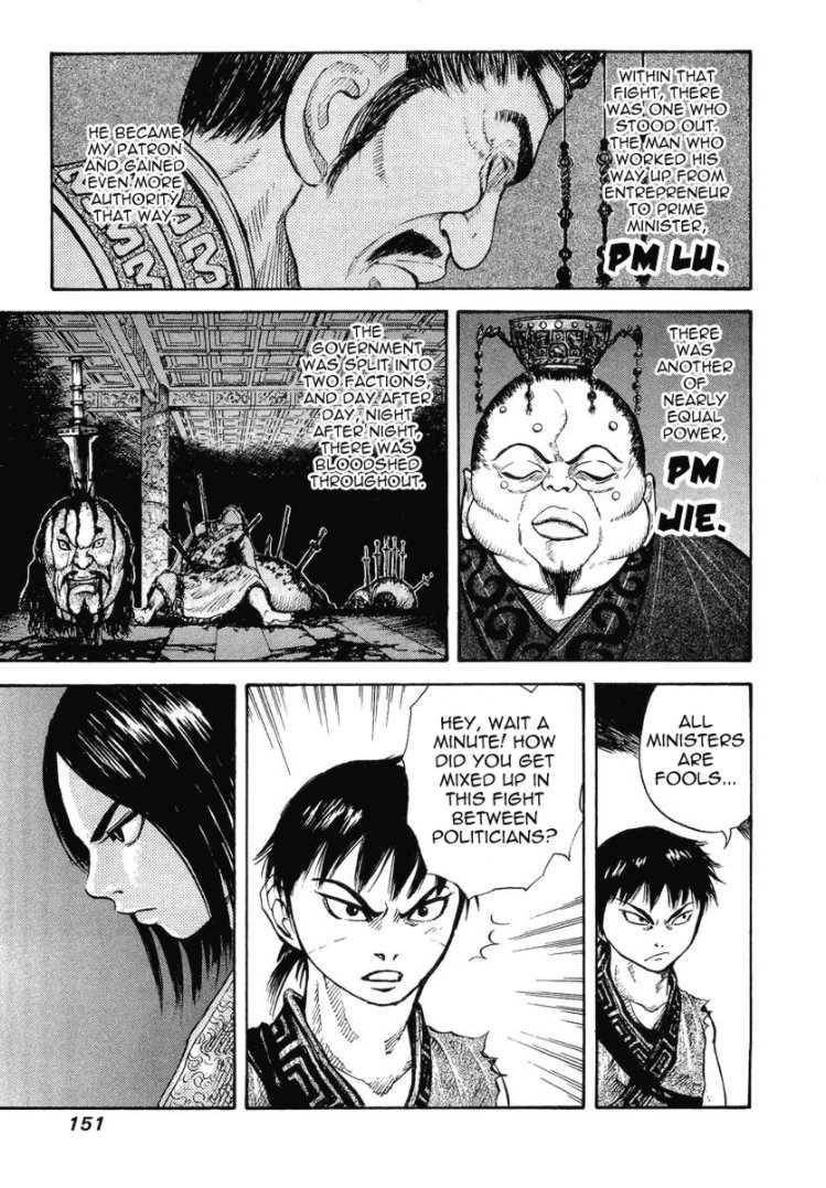 Kingdom Chapter 5 - Page 11