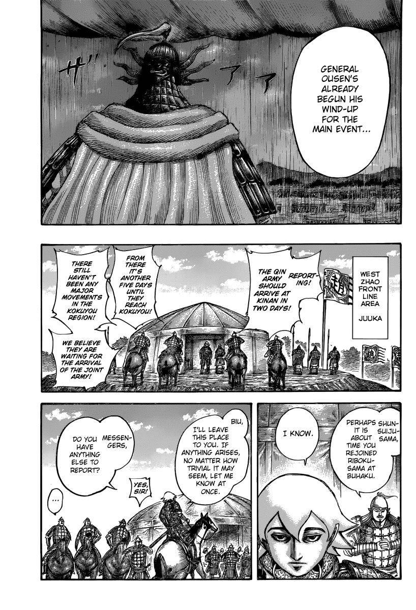Kingdom Chapter 501 - Page 9