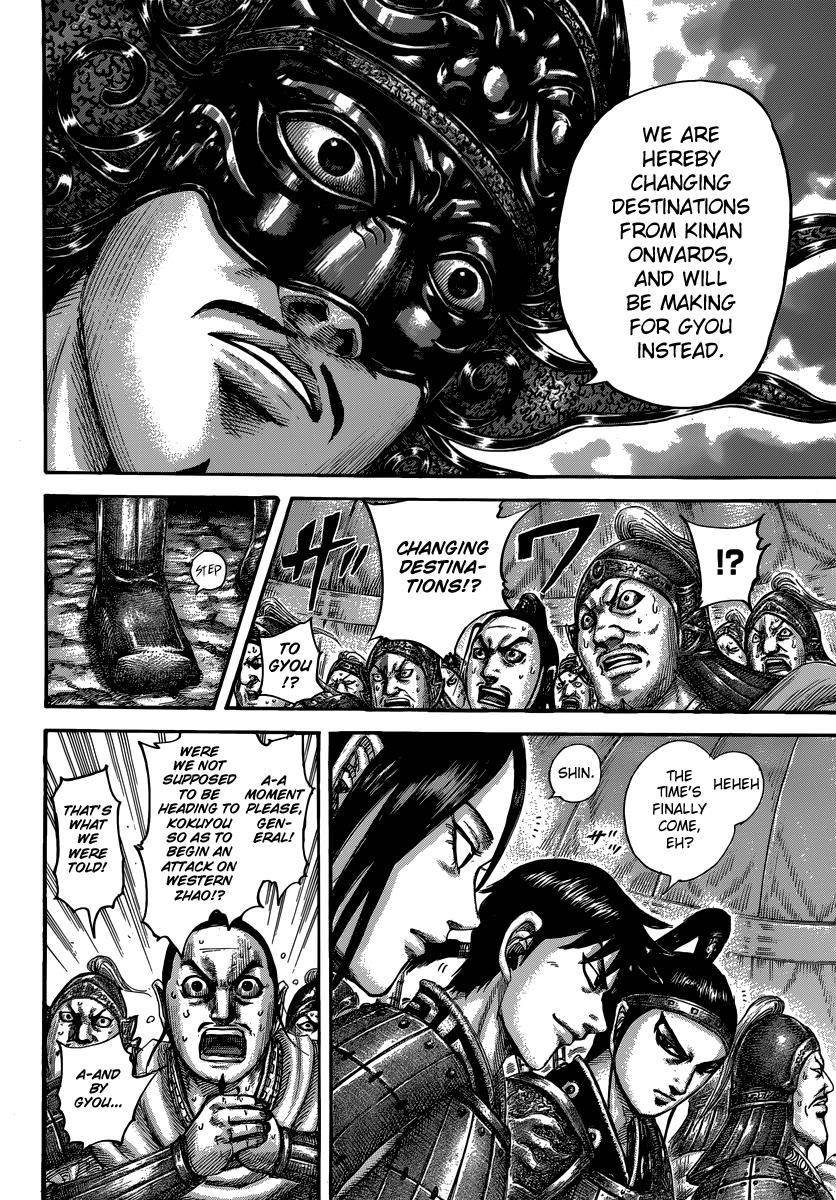 Kingdom Chapter 502 - Page 6