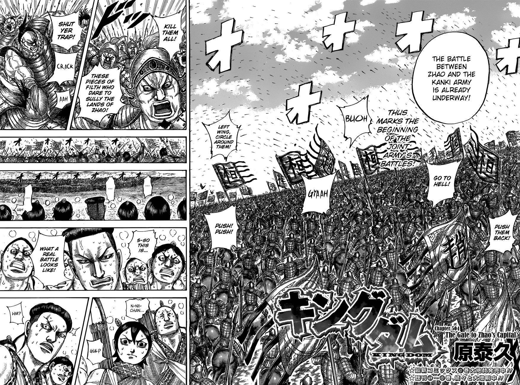 Kingdom Chapter 504 - Page 3