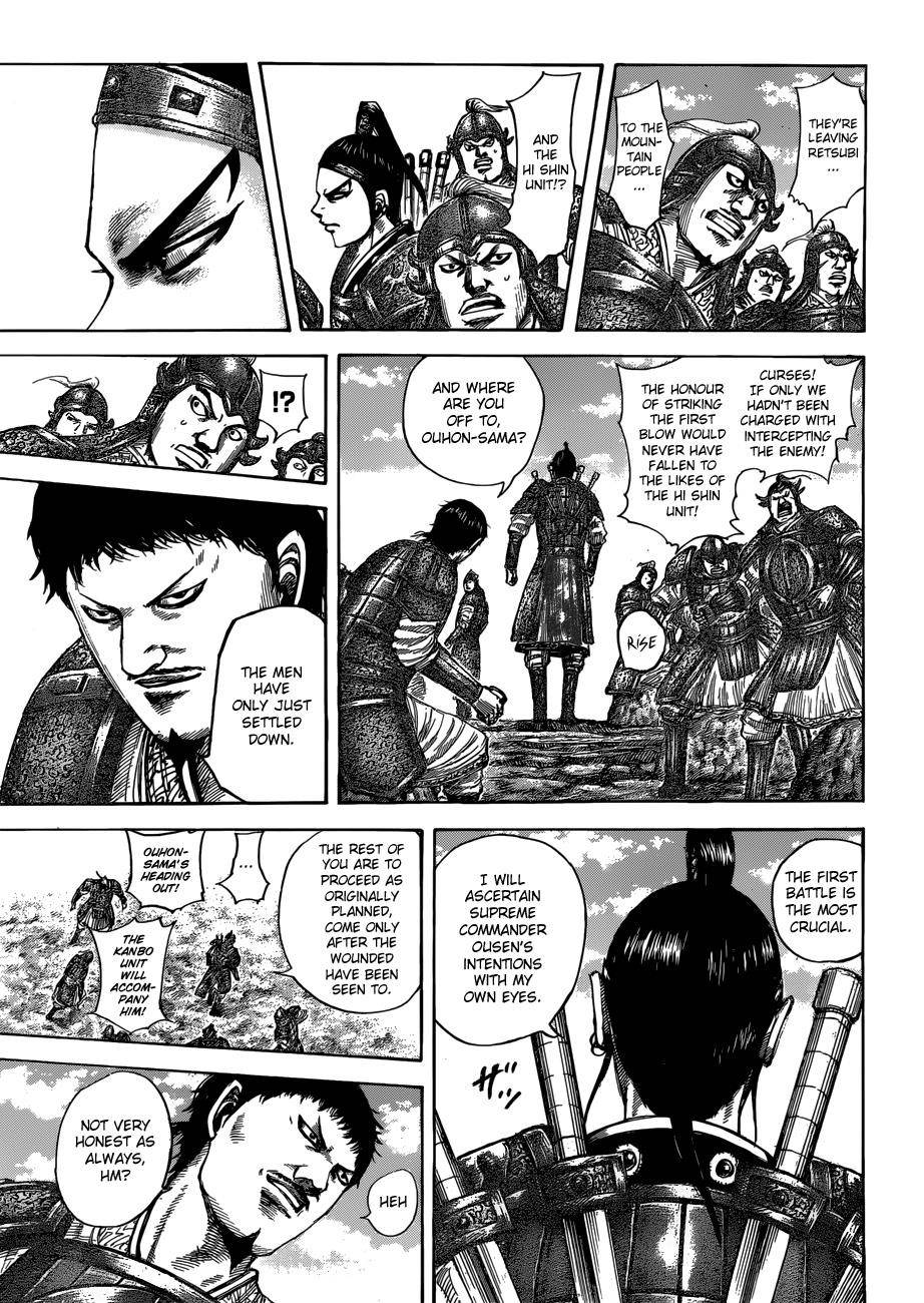 Kingdom Chapter 506 - Page 12
