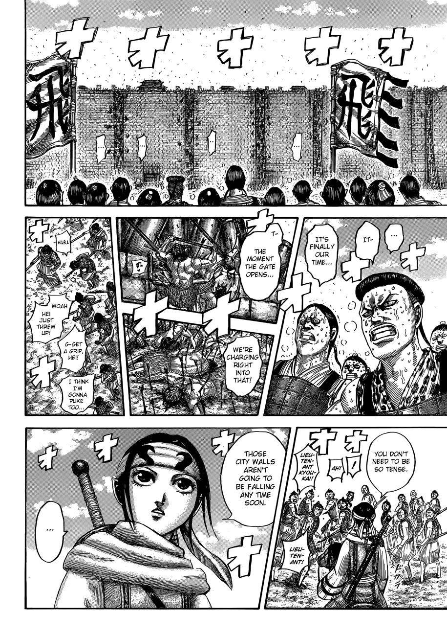Kingdom Chapter 506 - Page 15