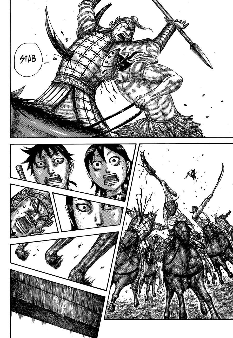 Kingdom Chapter 506 - Page 7