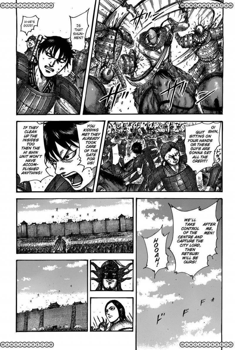 Kingdom Chapter 509 - Page 6