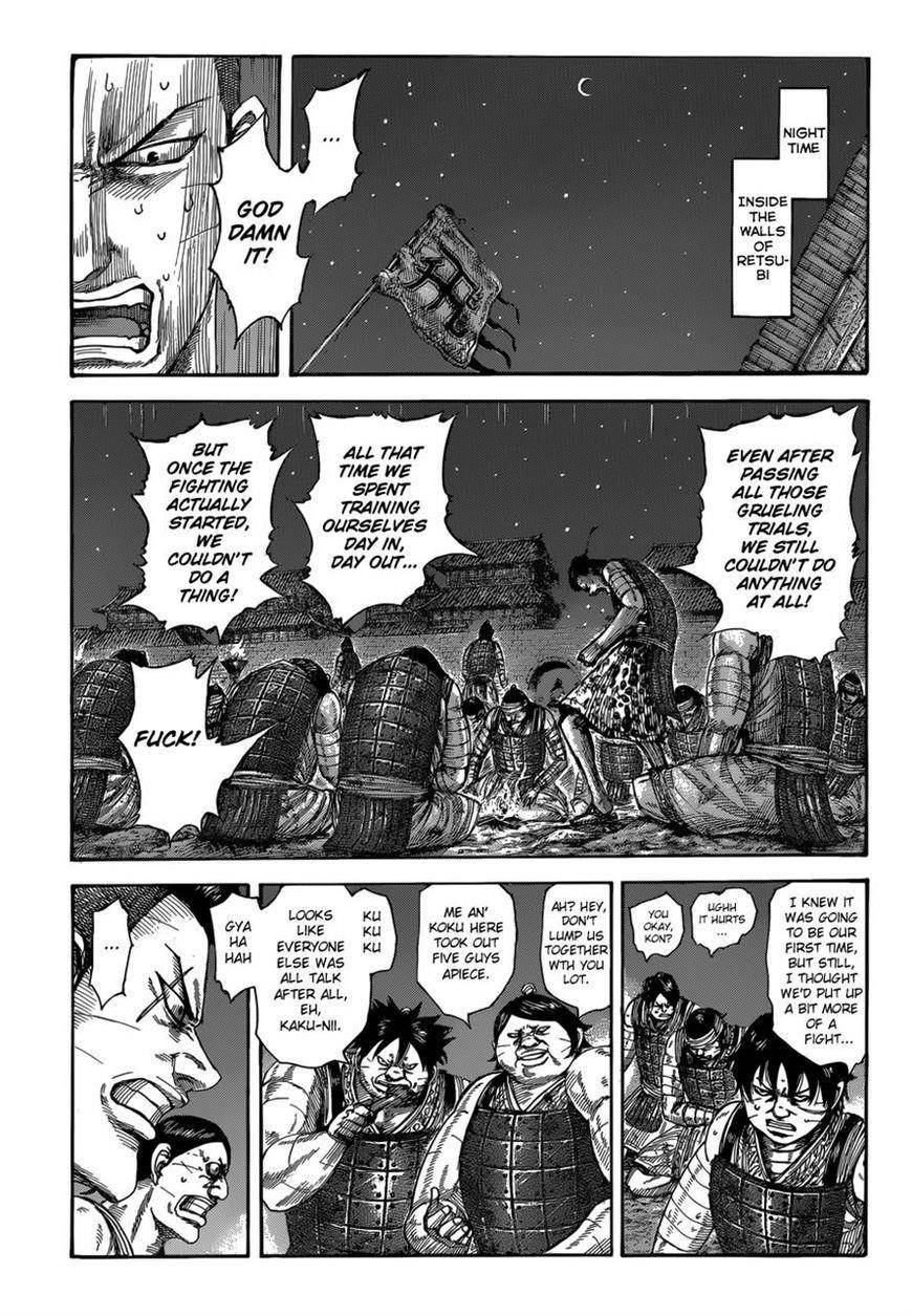 Kingdom Chapter 510 - Page 1