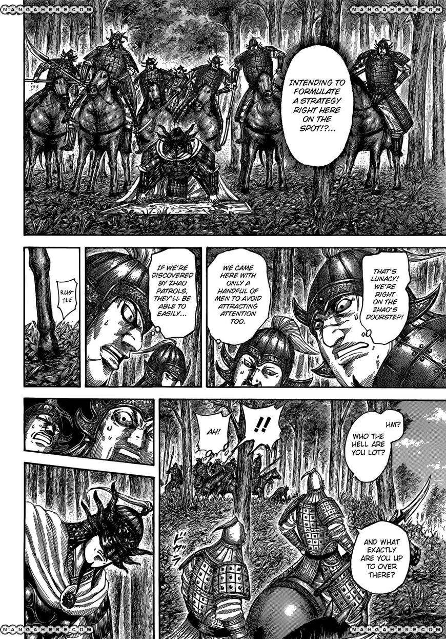Kingdom Chapter 512 - Page 7