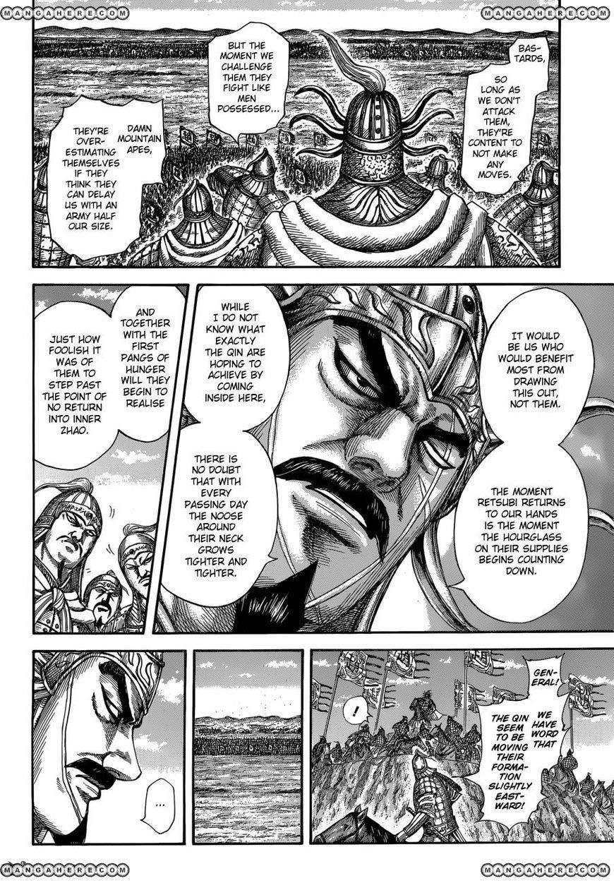 Kingdom Chapter 515 - Page 13