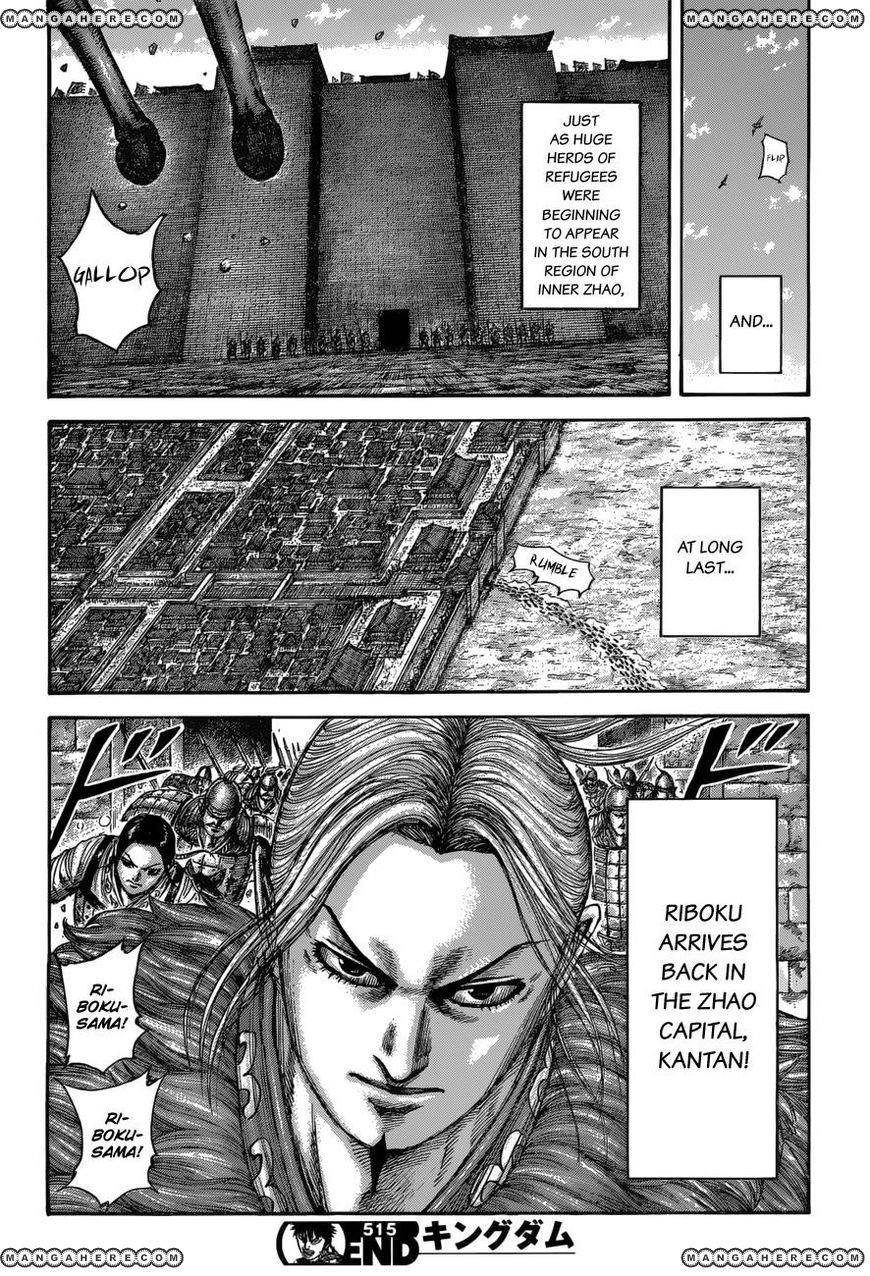 Kingdom Chapter 515 - Page 18