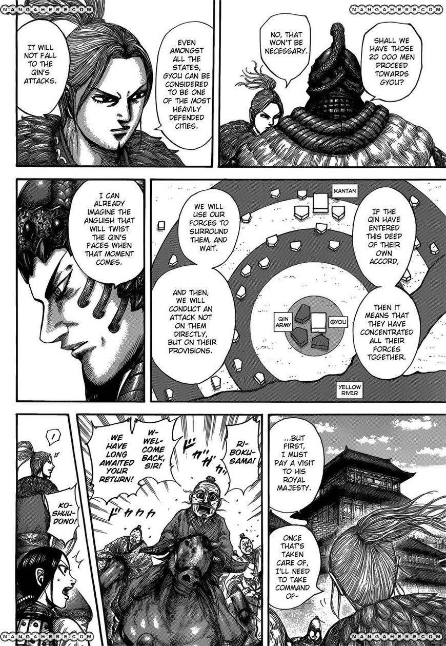 Kingdom Chapter 516 - Page 3