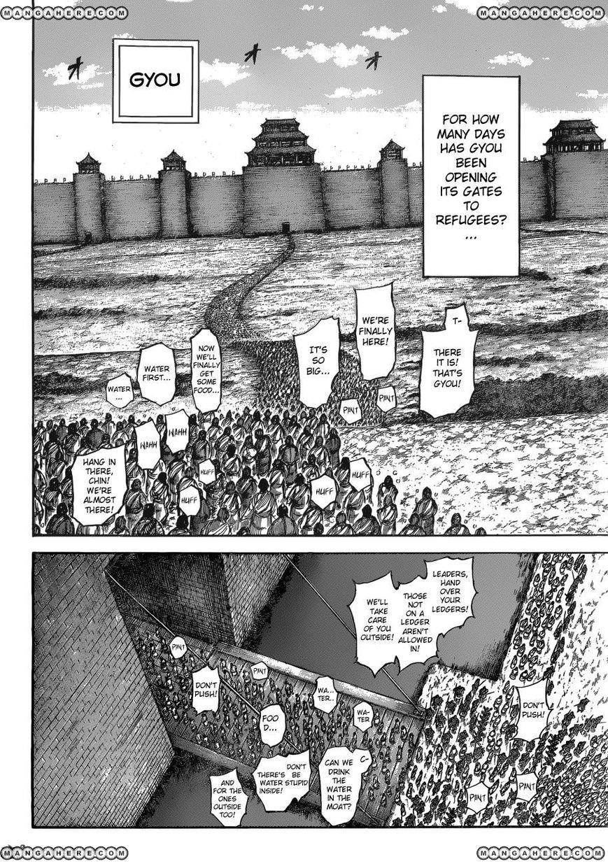 Kingdom Chapter 516 - Page 7
