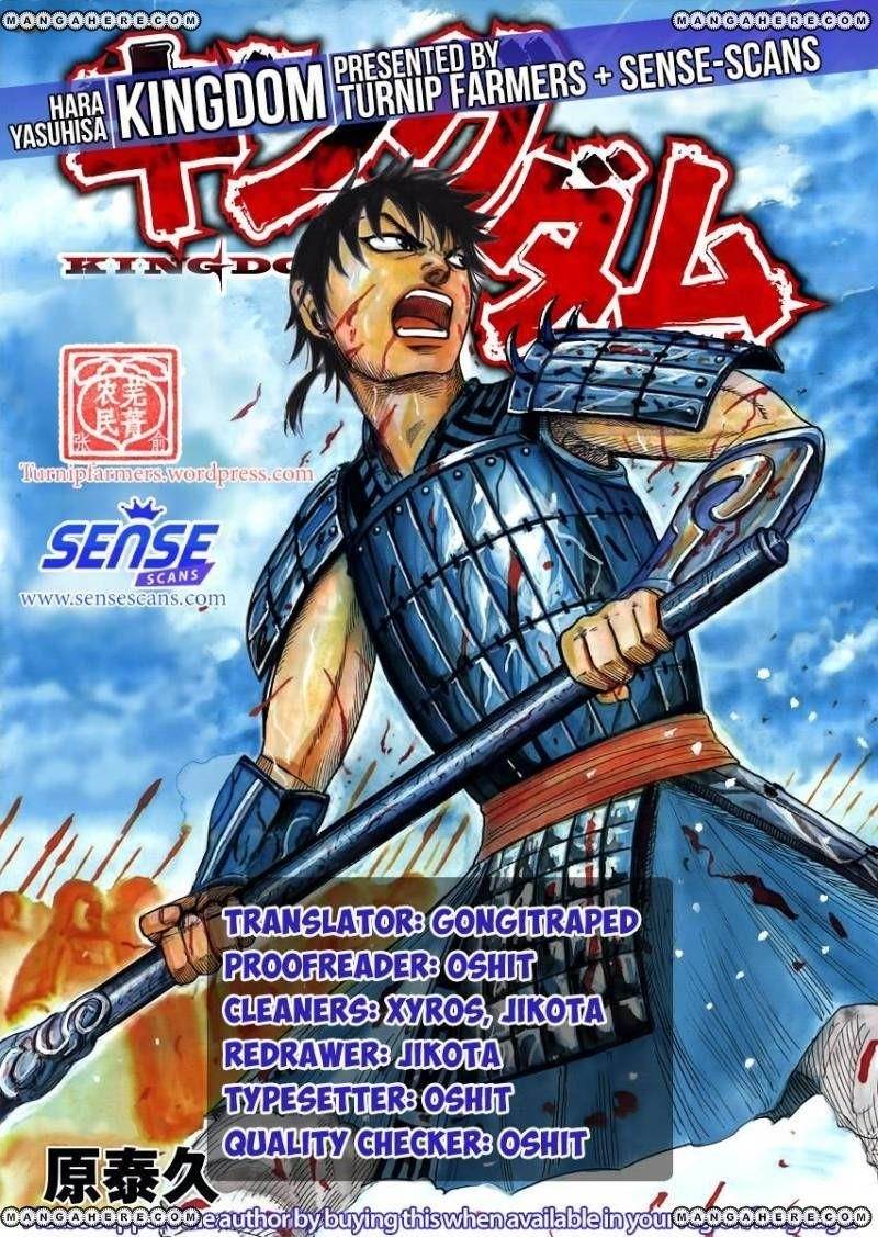 Kingdom Chapter 518 - Page 1
