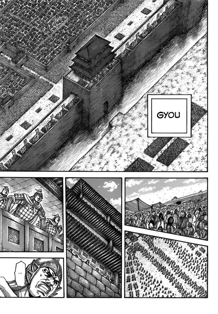 Kingdom Chapter 519 - Page 8