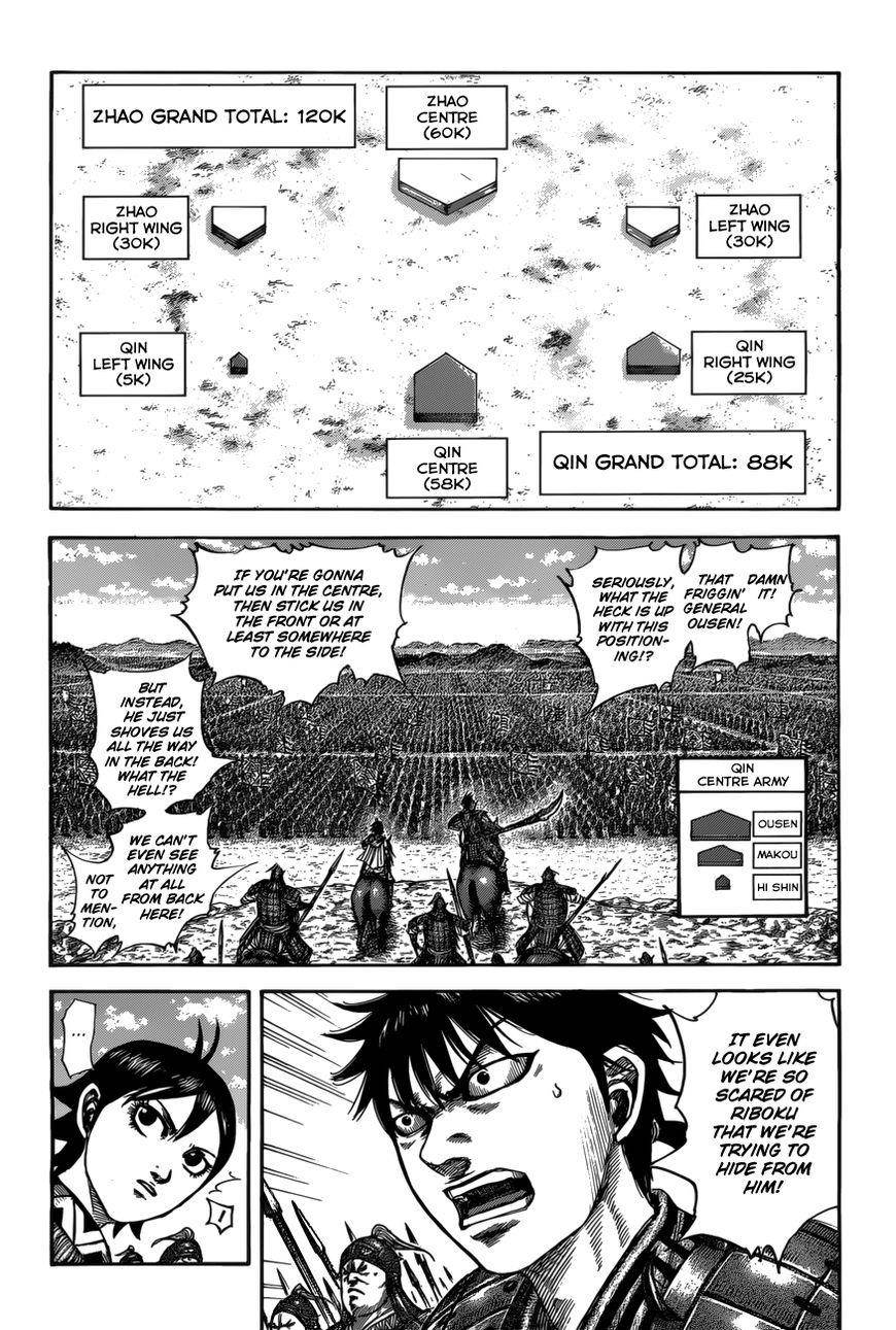 Kingdom Chapter 520 - Page 4