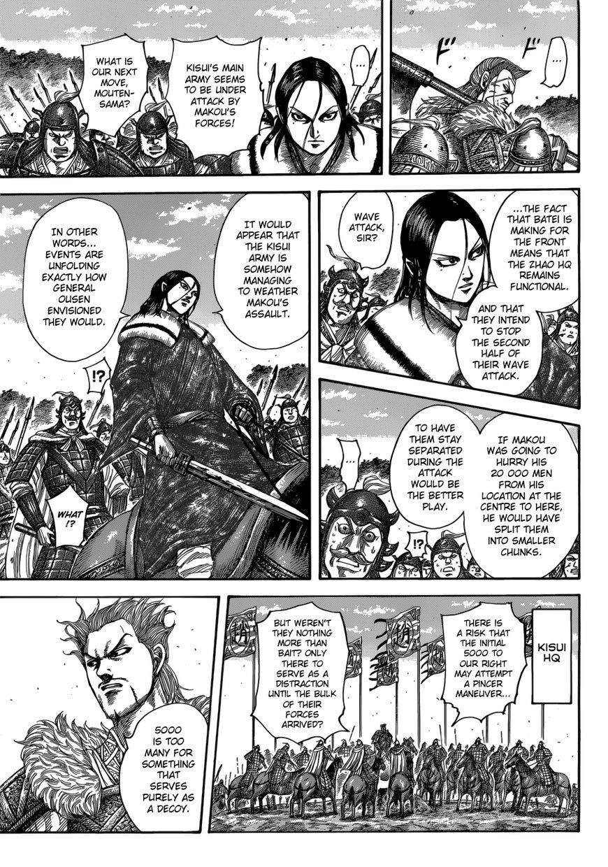 Kingdom Chapter 522 - Page 16