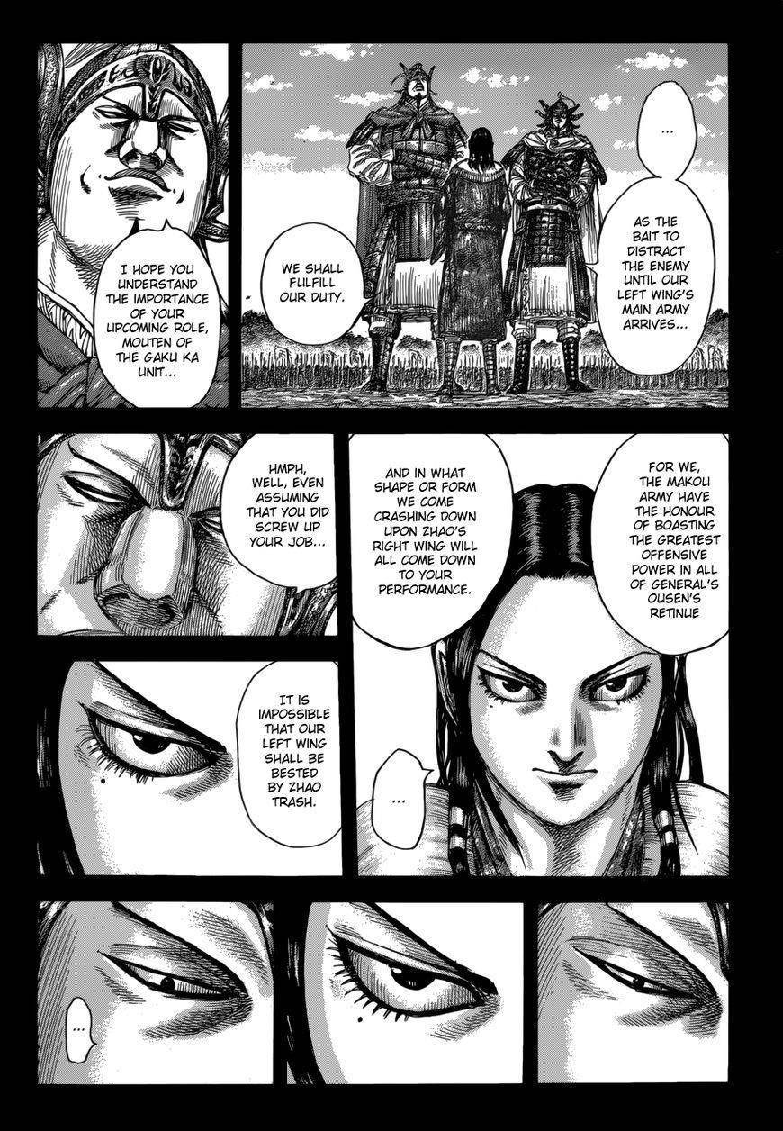 Kingdom Chapter 522 - Page 7