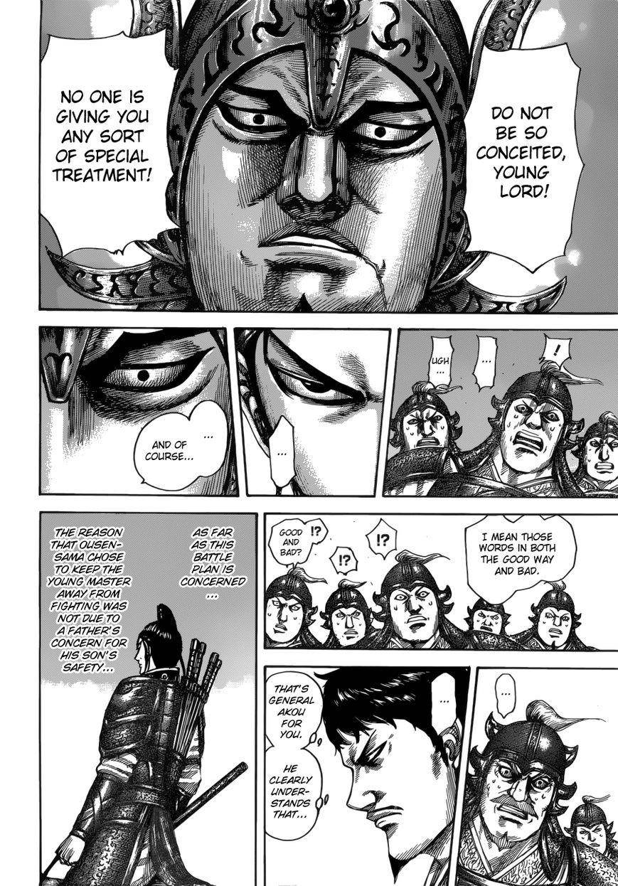 Kingdom Chapter 523 - Page 13